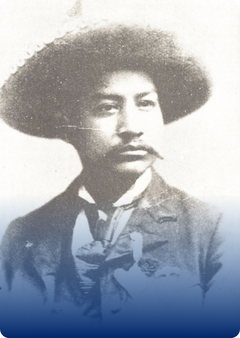 Juventino Rosas